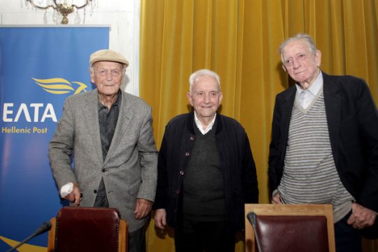 Η Εθνική Αντίσταση μέσα από σπάνιο υλικό