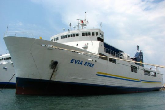 Τηλεφώνημα για βόμβα «ακινητοποίησε» το Evia Star
