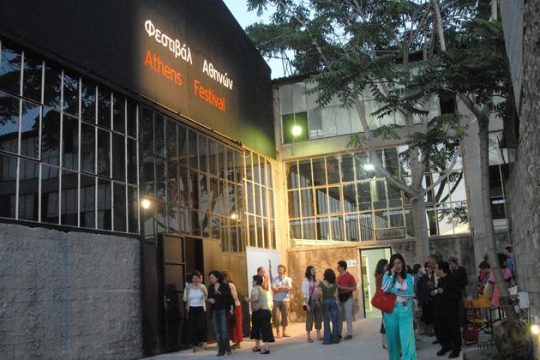 Ζημιά 2,7 εκατ. ευρώ για το Δημόσιο από το Ελληνικό Φεστιβάλ