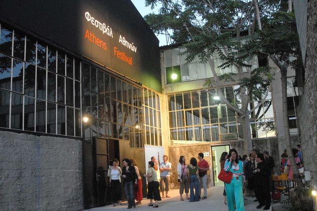 Ζημιά 2,7 εκατ. ευρώ για το Δημόσιο από το Ελληνικό Φεστιβάλ