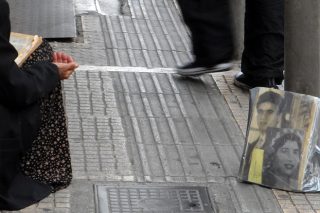 Για τους πολιτικούς του έρωτα