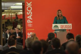 Παιχνίδι με τη φωτιά