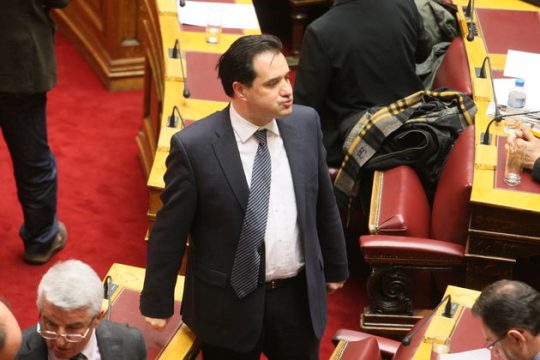 Ερώτηση Γεωργιάδη στη Βουλή με αφορμή δημοσίευμα της «Εφ.Συν.»