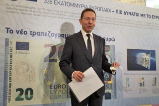 Καταλύτης ανάπτυξης η επιστροφή καταθέσεων