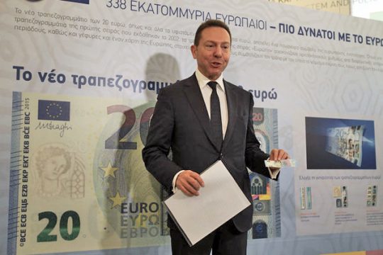 Καταλύτης ανάπτυξης η επιστροφή καταθέσεων