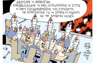Του Γιάννη Καλαϊτζή