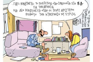 Του Γιάννη Καλαϊτζή