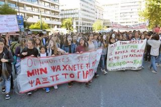 «Το “φυσιολογικό” πλέον είναι να ξεκινάμε μαθήματα τέλη Νοέμβρη…»