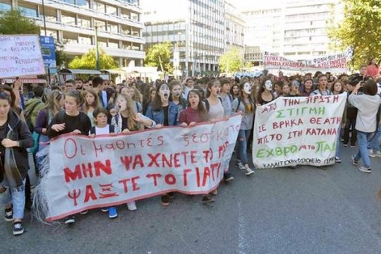 «Το “φυσιολογικό” πλέον είναι να ξεκινάμε μαθήματα τέλη Νοέμβρη…»