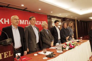 Κεντροαριστεροί μόνοι… ψάχνουν