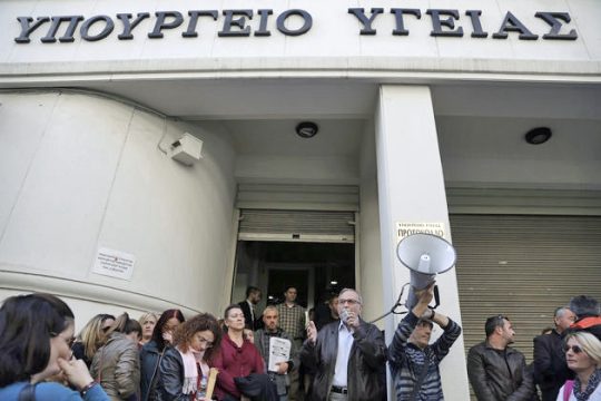Με «μπαλώματα» ξηλώνουν την Υγεία