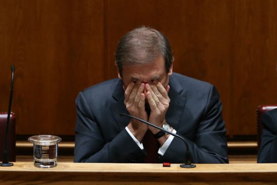 Καταψηφίστηκε η λιτότητα, έπεσε η κυβέρνηση