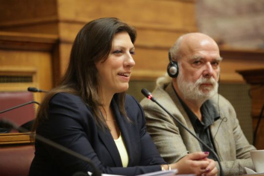 «Ντροπή η κατάργηση της Επιτροπής Αλήθειας για το χρέος»