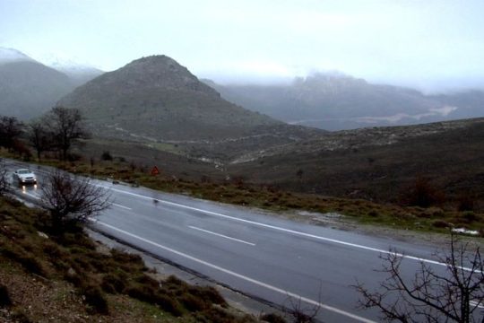 «Αρκαδία χαίρε»