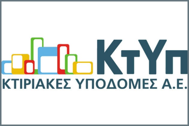 «ΚτΥπ Α.Ε.»: πανεπιστημιακές εργολαβίες για τα… δικά τους παιδιά