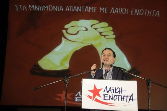 Μετεξέλιξη του Αριστερού Ρεύματος σε κόμμα και της ΛΑ.Ε. σε συνασπισμό κομμάτων