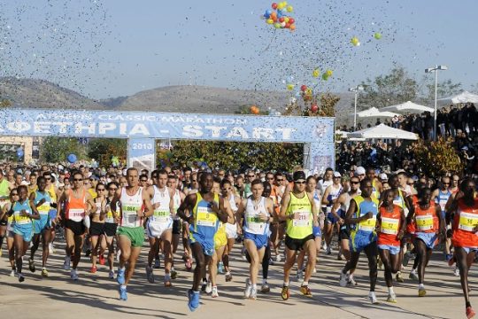 Ανάσες σαν άλλη προσευχή και… πάμε!