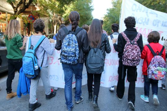 Προσαγωγές μαθητών ύστερα από καταδίωξη στο Περιστέρι