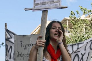 Κατάληψη, συλλαλητήριο και… βλέπουμε