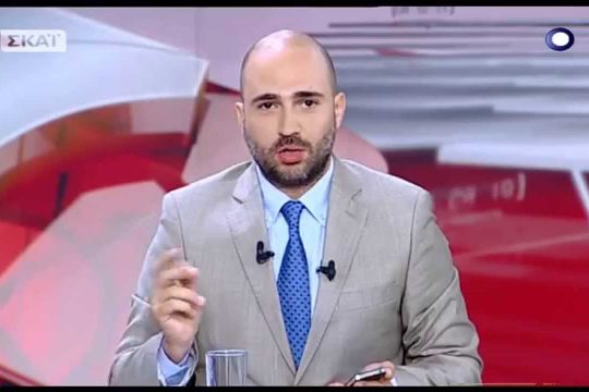 Πόσο Μπογδάνος είσαι;