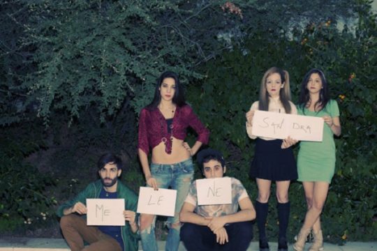 Η πολιτιστική ατζέντα της ημέρας – 07.11.2015