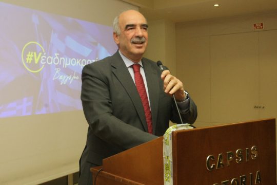 «Παραιτούμαι αν παραιτηθούν και οι άλλοι»
