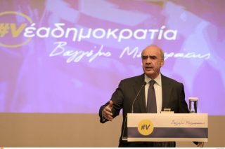 Σύγκρουση σε διπλό ταμπλό