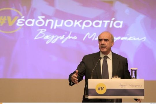 Σύγκρουση σε διπλό ταμπλό