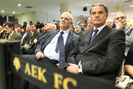 Και πώς να «έρθει» έτσι;
