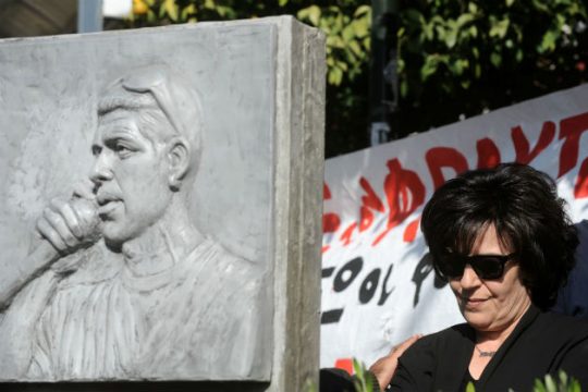 Σε «Παύλου Φύσσα» μετονομάστηκε η «Παναγή Τσαλδάρη»