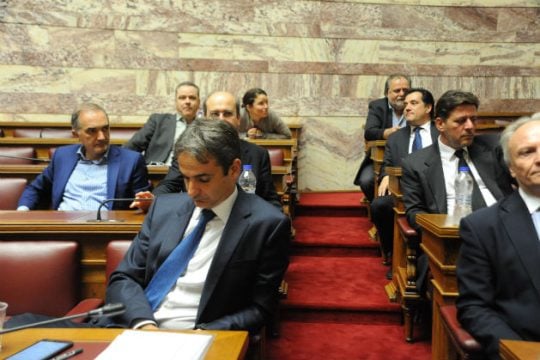 Στον «αέρα» η ενότητα της Ν.Δ.
