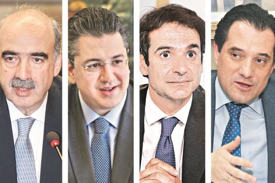 Τέσσερις υποψήφιοι και χιλιάδες άγνωστοι εκλέκτορες