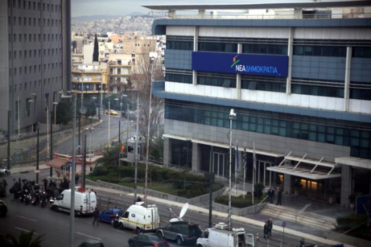 Δελφίνοι κατά Τσίπρα και… Ν.Δ.