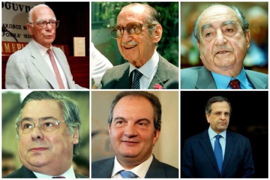 Κάθε κάλπη και καημός