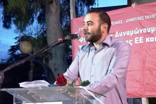 «Λαός και νεολαία δεν έχουν πει την τελευταία λέξη»