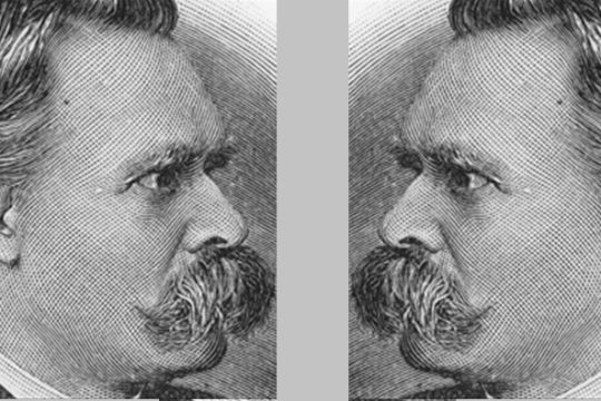 «Ecce Ηomo»
