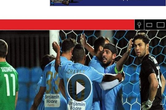 Γκολ στο Efsyn.gr