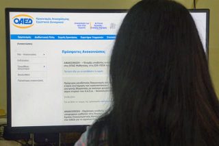 «Αν δεν φέρετε πίσω τη μαθητεία, φεύγουμε»