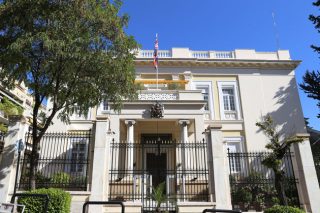 Οικία Βενιζέλου: Στα χέρια των Αγγλων