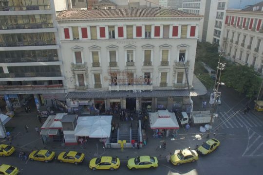 Πείραμα συλλογικότητας γύρω από την Ομόνοια