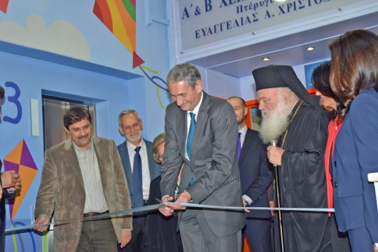 Λίφτινγκ στα Νοσοκομεία Παίδων από την ΟΠΑΠ