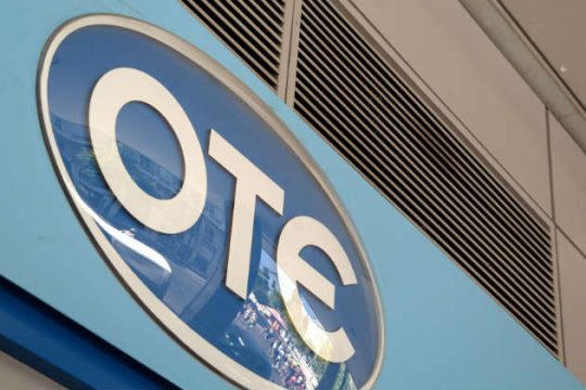 Κερδοφόρο το γ’ τρίμηνο για τον ΟΤΕ