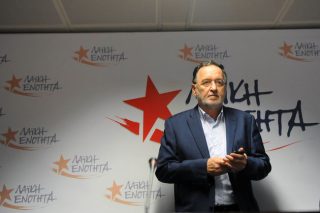 «Κάνουν πρόβα οικουμενικής»