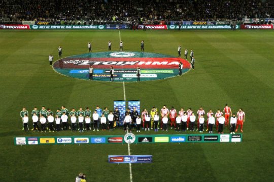 Τα κίνητρα των «αιωνίων» στο ελληνικό «clasico»