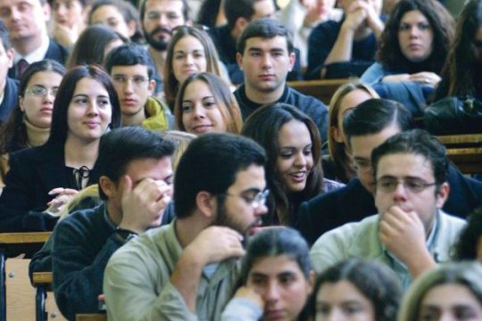 Από σήμερα οι αιτήσεις φοιτητών για μετεγγραφές