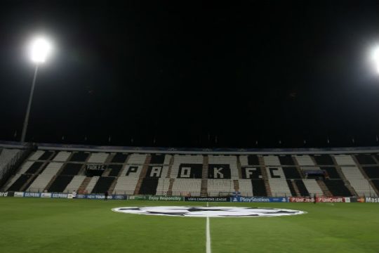 Εξονυχιστικοί έλεγχοι στην Τούμπα με εντολή UEFA