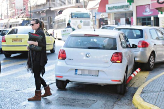 Είμαι γάιδαρος Παρκάρω όπου γουστάρω!