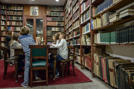 Για «την ωφέλεια και την πρόοδο του λαού»