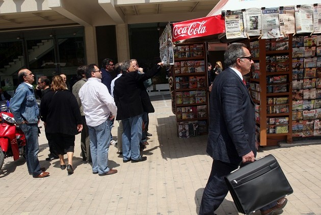 Για μια κριτική ανάγνωση της εφημερίδας