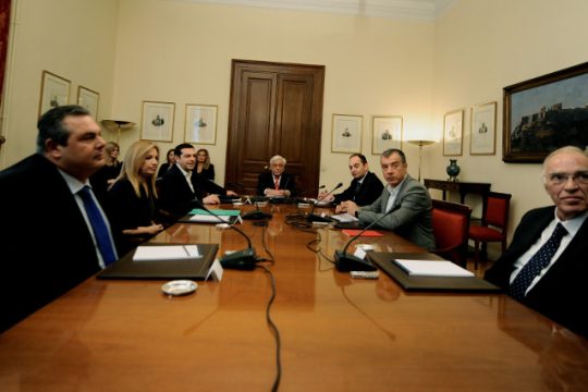 Κείμενο… απόκλισης μετά τη σύσκεψη